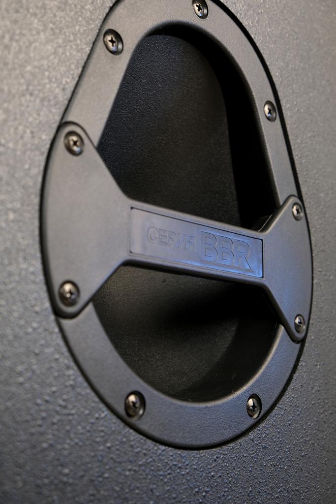 BBR-115R